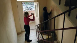 Буква закона