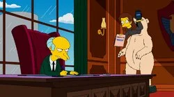 Thirst Trap: A Corporate Love Story