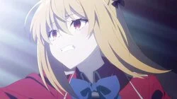 The Princess of Aruka Kingdom