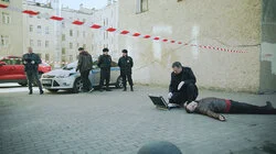 Наружное наблюдение