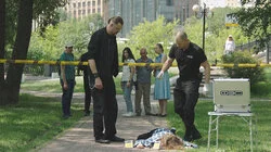 Измена Родине