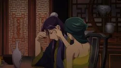 The Eunuch and the Courtesan