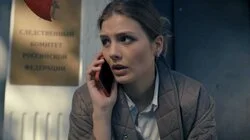 Двойной удар