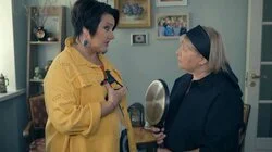 Игра с огнем