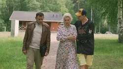 Частный детектив