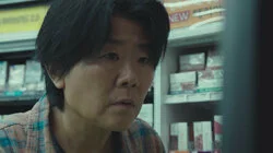 Good People Are Hard to Find