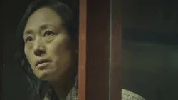 Misfortune Doesn't Ask for a Reason