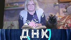 Выпуск 931. Брат из воспоминаний