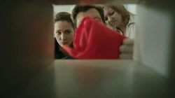 Последняя вечеринка