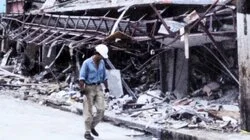 Shopping Center Tragedy