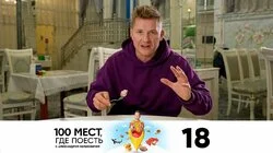 Самарканд, Бухара