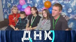Выпуск 941. Несуществующий муж