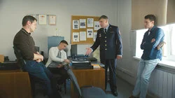 Нежданное соседство