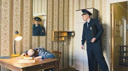 Отравленная жизнь