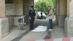 Хороший парень