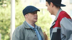 Рыночные отношения