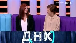 Выпуск 943. Запрет на дочь