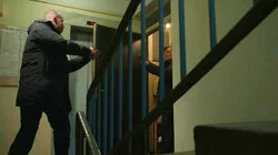 Друг, товарищ и блат