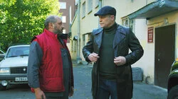 Марш мендельсона