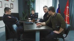 Альфа-самка