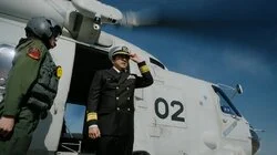  Seabat Enters Tokyo Bay