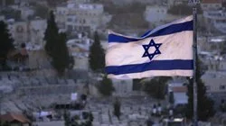 Israel's Second Front