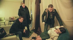 Роковой звонок