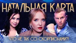 #9 Ирина Мягкова | Мягкова, Журавлев, Иванченко