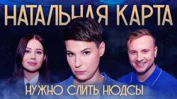 #11 Зоя Яровицына | Яровицына, Журавлев, Иванченко