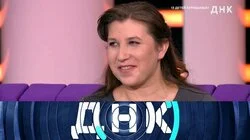 Выпуск 978. 13 детей Курицыных?