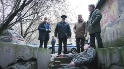 Точка кипения