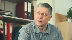 Татуировка