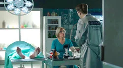 Полное просветление