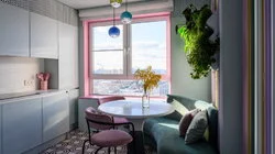 Кухня-леденец