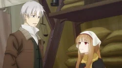 Night of the Festival and Misaligned Gear