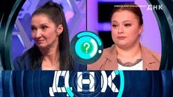 Выпуск 1003. Умерла или отказались?