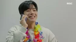 129회: 상철씨! 내가 좋은 투자처 생각해냈어.