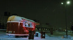 Кофе с тобой