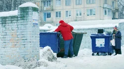 Распил на районе