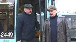 Цена ошибки