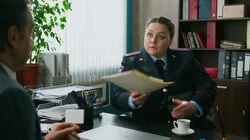 Знаки судьбы. Серия 1