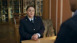 Знаки судьбы. Серия 4