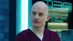 По щучьему велению