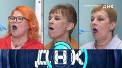 Выпуск 1027. Одна мать 10 детей?