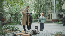 Судьба-злодейка