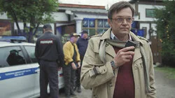 Под напряжением