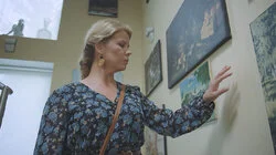 Богиня справедливости