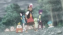 Hatenna and the Otherworldly