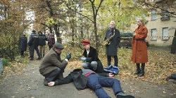 Волкобойник