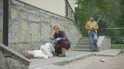 Предел ненависти